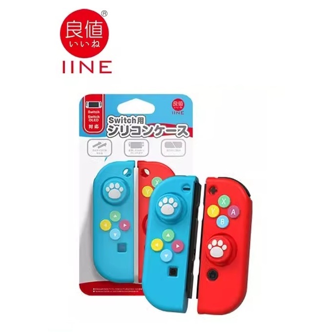 Bao Silicon Joy con Nintendo Switch Oled/ Bọc Silicon Joy Con IIne