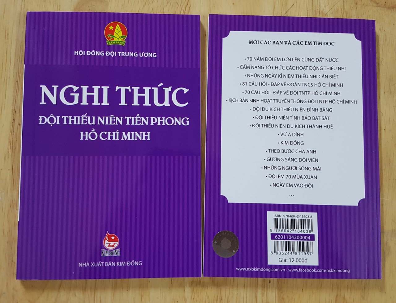 Sổ tay nghi thức