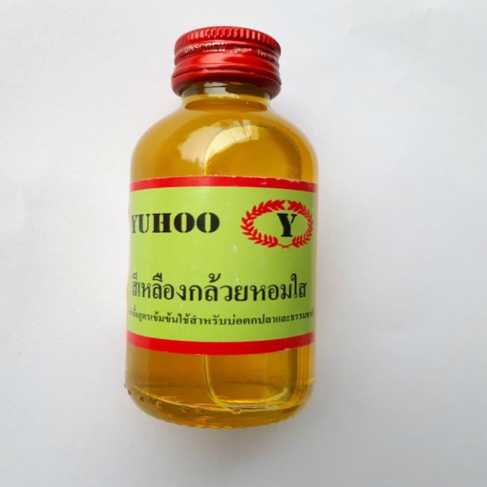 Tinh dầu câu cá thái lan YUHOO - Cam kết bảo hành đổi trả trong 2 tuần đầu