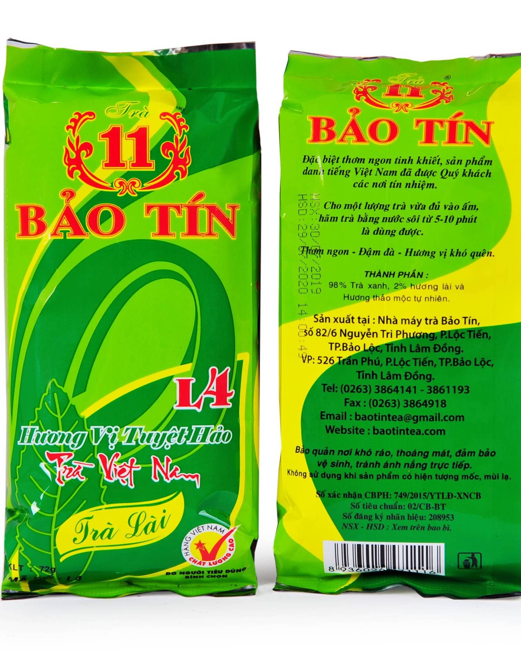 Tea Lotus-Lài Bảo Tin 70g (Cyclone 6 pack)