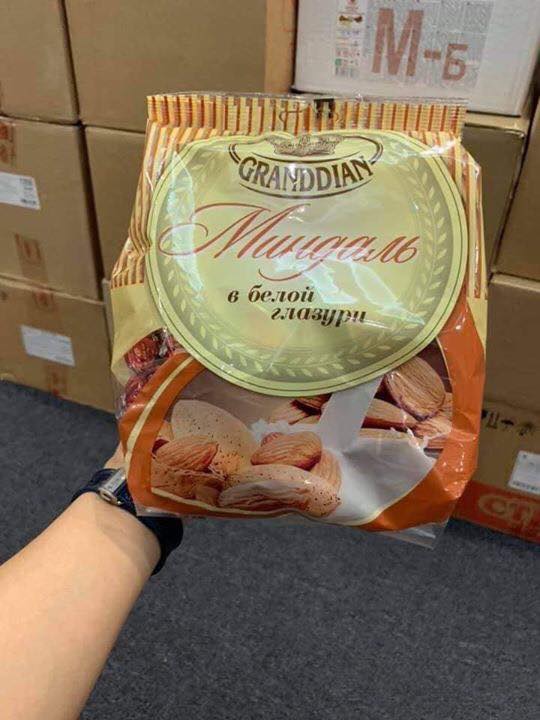 KẸO SOCOLA TRẮNG NHÂN HẠT ĐIỀU NGA - TÚI 450GRAM
