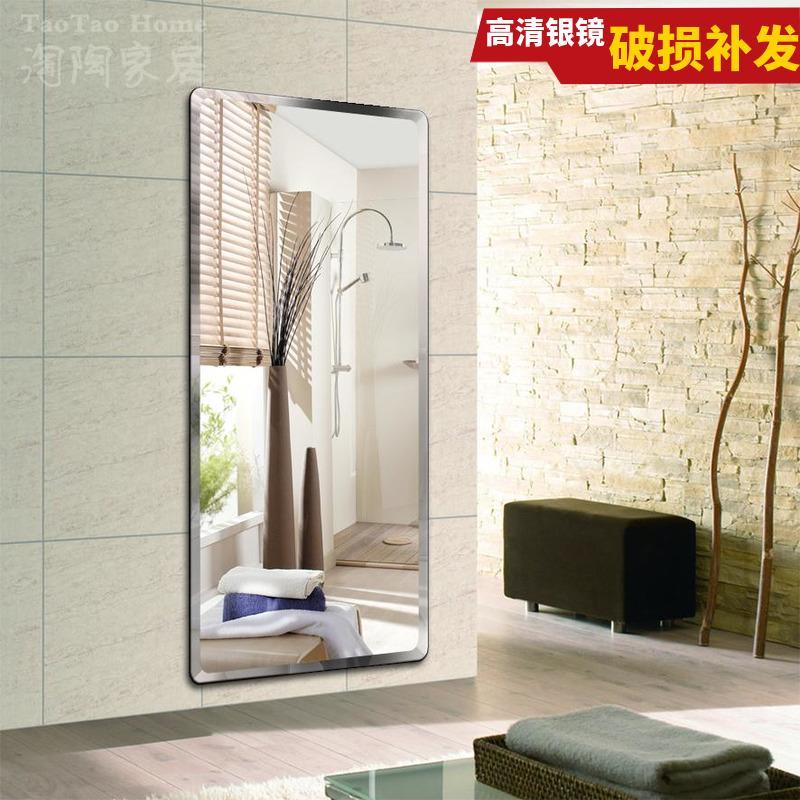 Không Khung Treo Tường Cạnh Tròn Không Khung Gương Dài Đầy Đủ