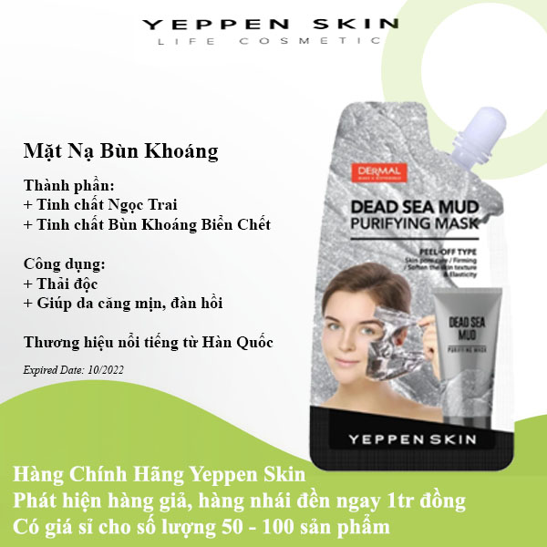 [HCM]Mặt nạ lột Black Charcoal Dead Sea Mud Cool Refresh Coconut