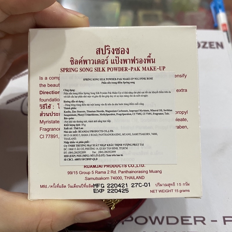 Powder foundation makeup swallow Thailand 15g