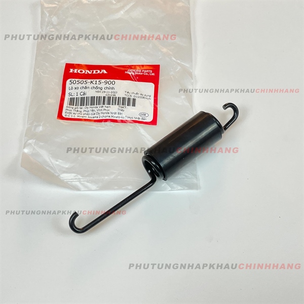 Lò xo chân chống đứng winner v1, winner x, sonic 150, gtr 150 chính hãng honda - 50505k15900