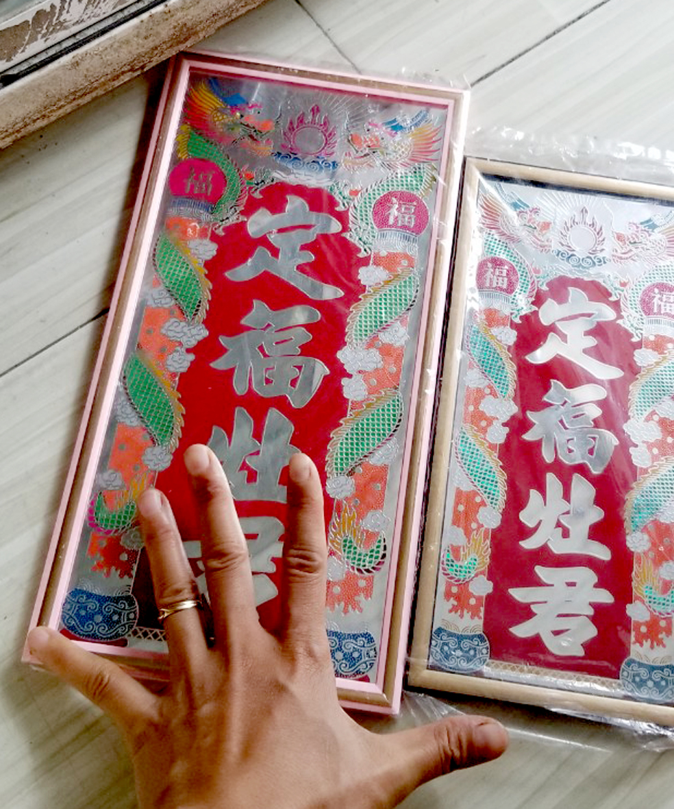 Khung ảnh bài vị thờ Ông Táo