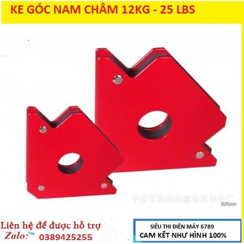 Ke góc, Ke goc nam châm 12kg - 25 LBS