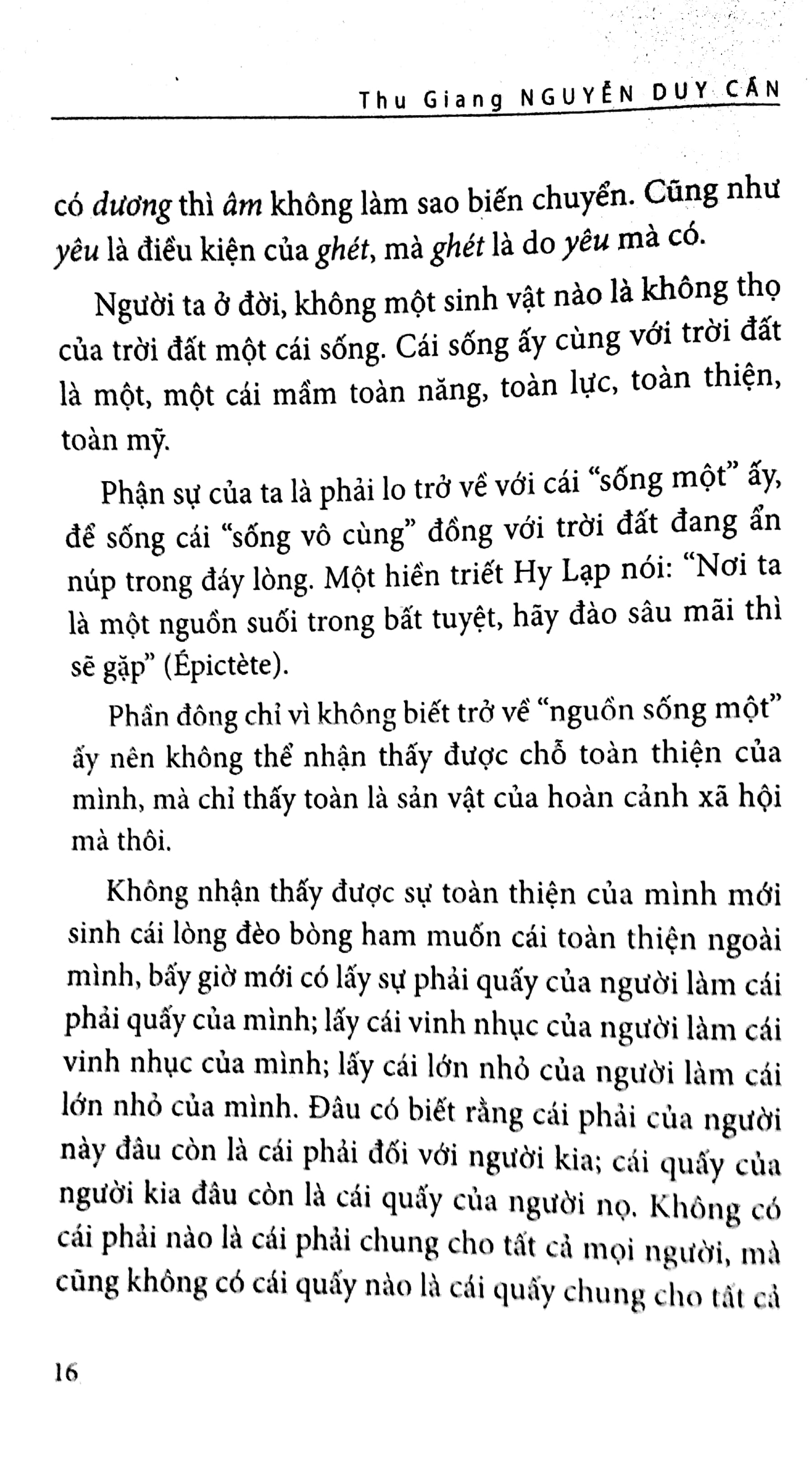 Fahasa - Một Nghệ Thuật Sống (2017)