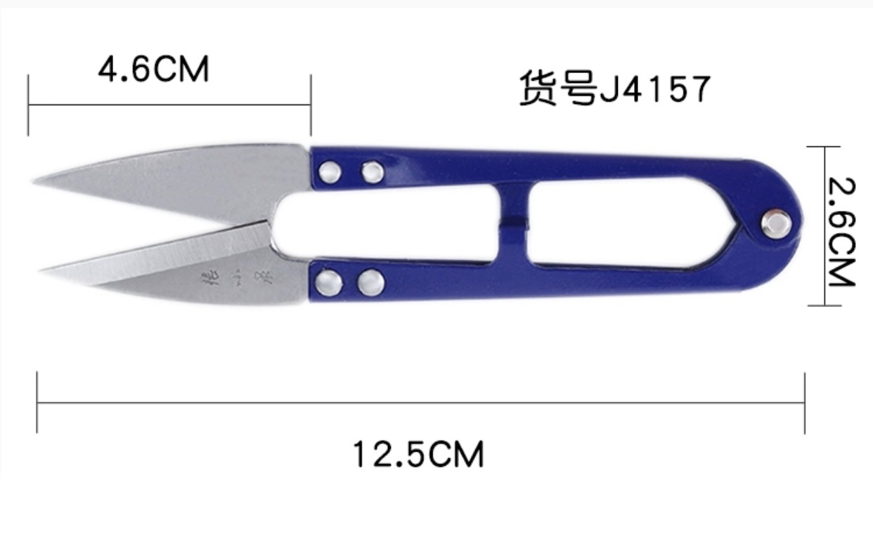 KÉO BẤM LOẠI LỚN 12.6CM
