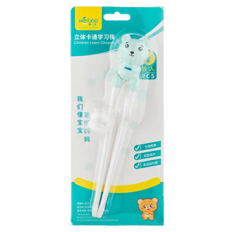 Trẻ sơ sinh và trẻ nhỏ tập ăn đũa phim hoạt hình trẻ tập ăn đũa trẻ tập ăn đũa tập ăn đũa