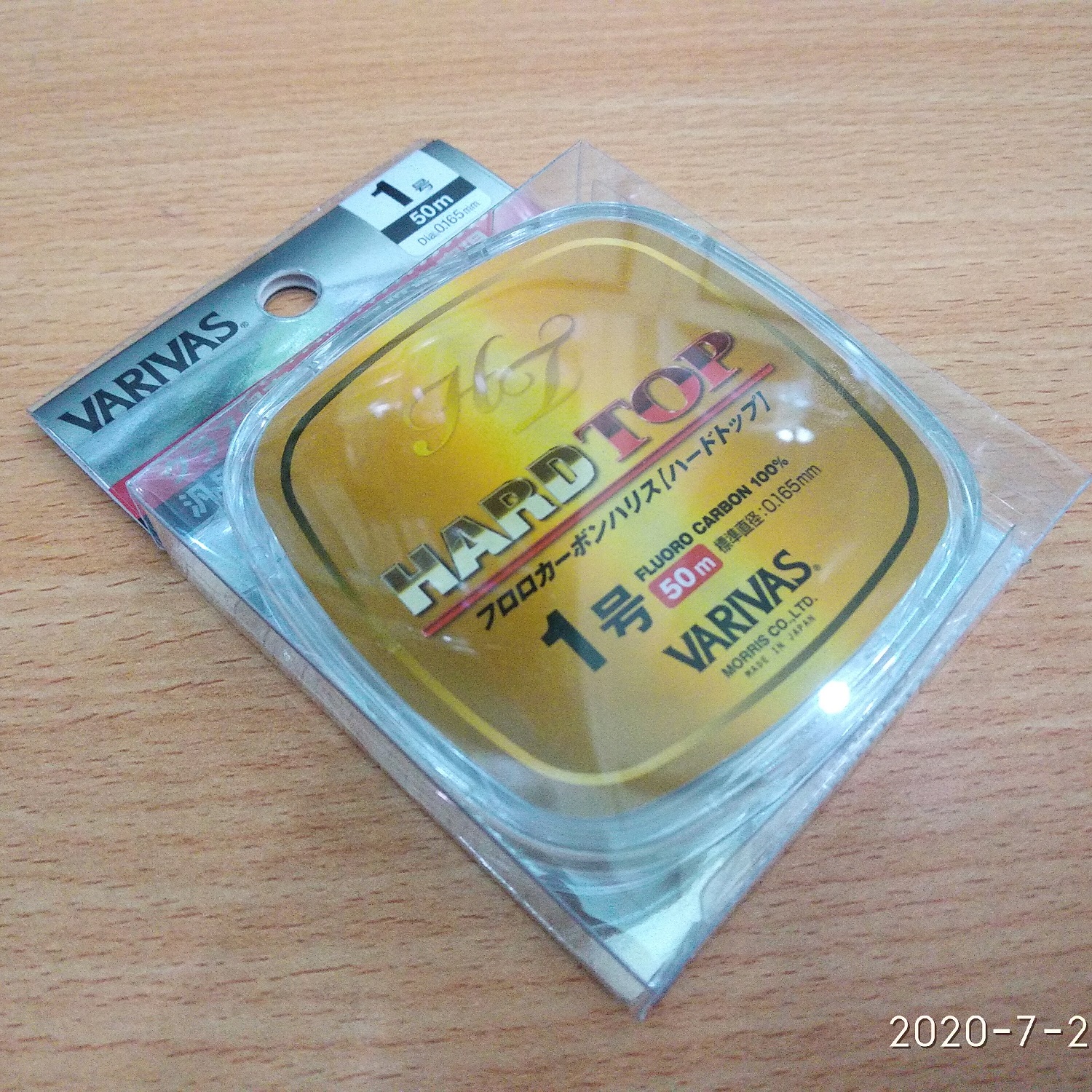 Dây Câu Cá Varivas Hard Top - 50m - FluoroCarbon