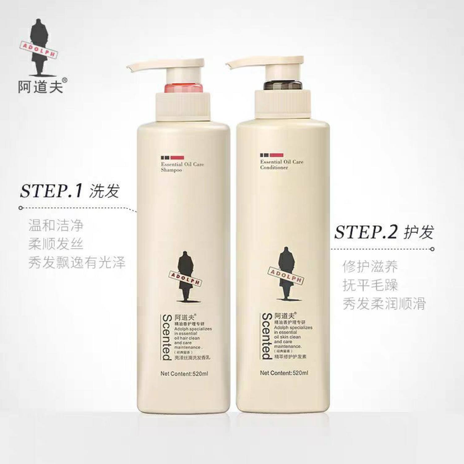 [Dòng thường] Bộ dầu gội + Dầu xả Adolph