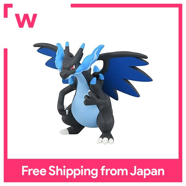 Pokemon Moncolle MS-51 Mega Lizardon X