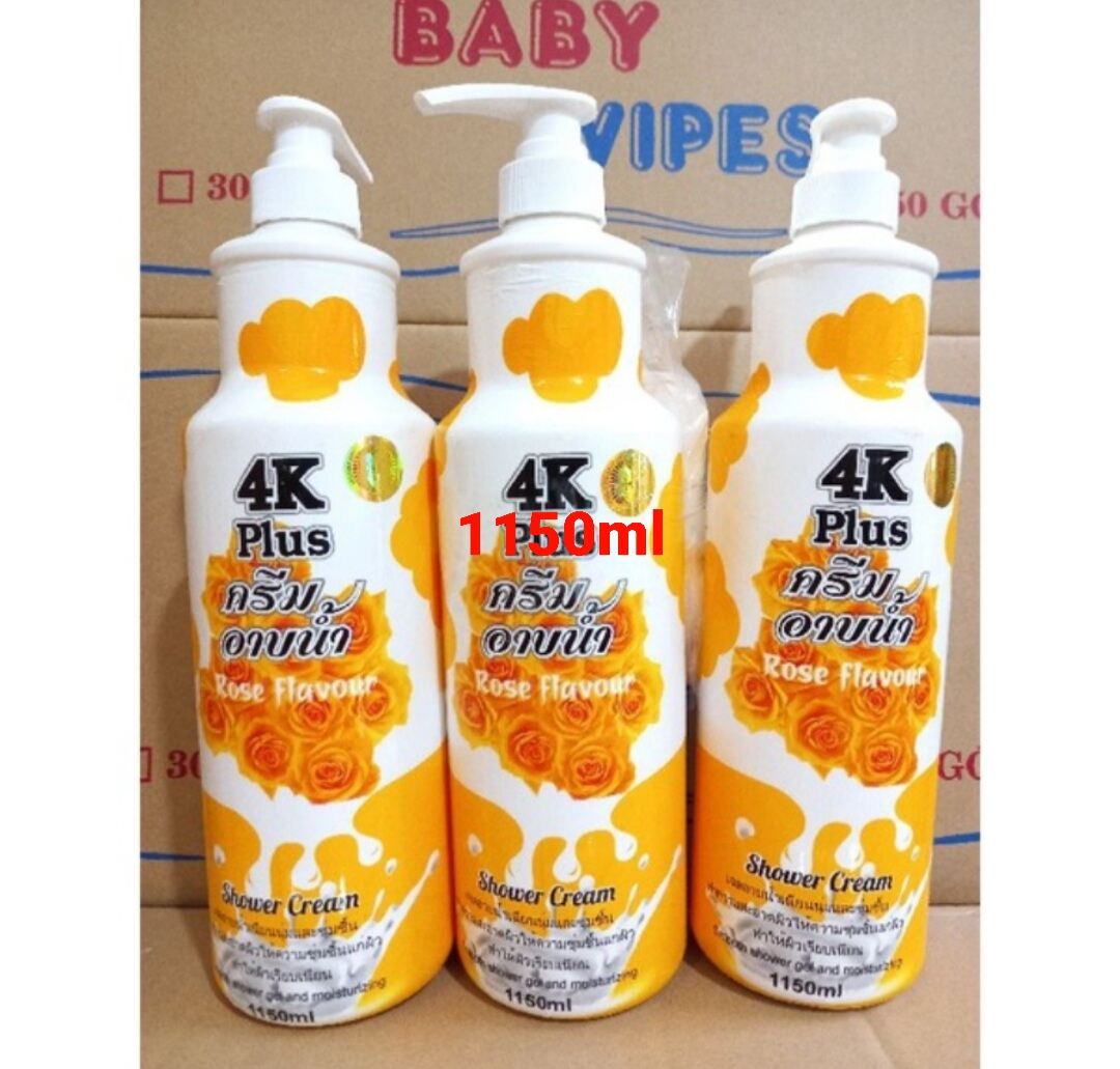 Sữa Tắm 4k plus Thái 1150ml ( Chính Hãng có tem cty ) - cuahangthienudc
