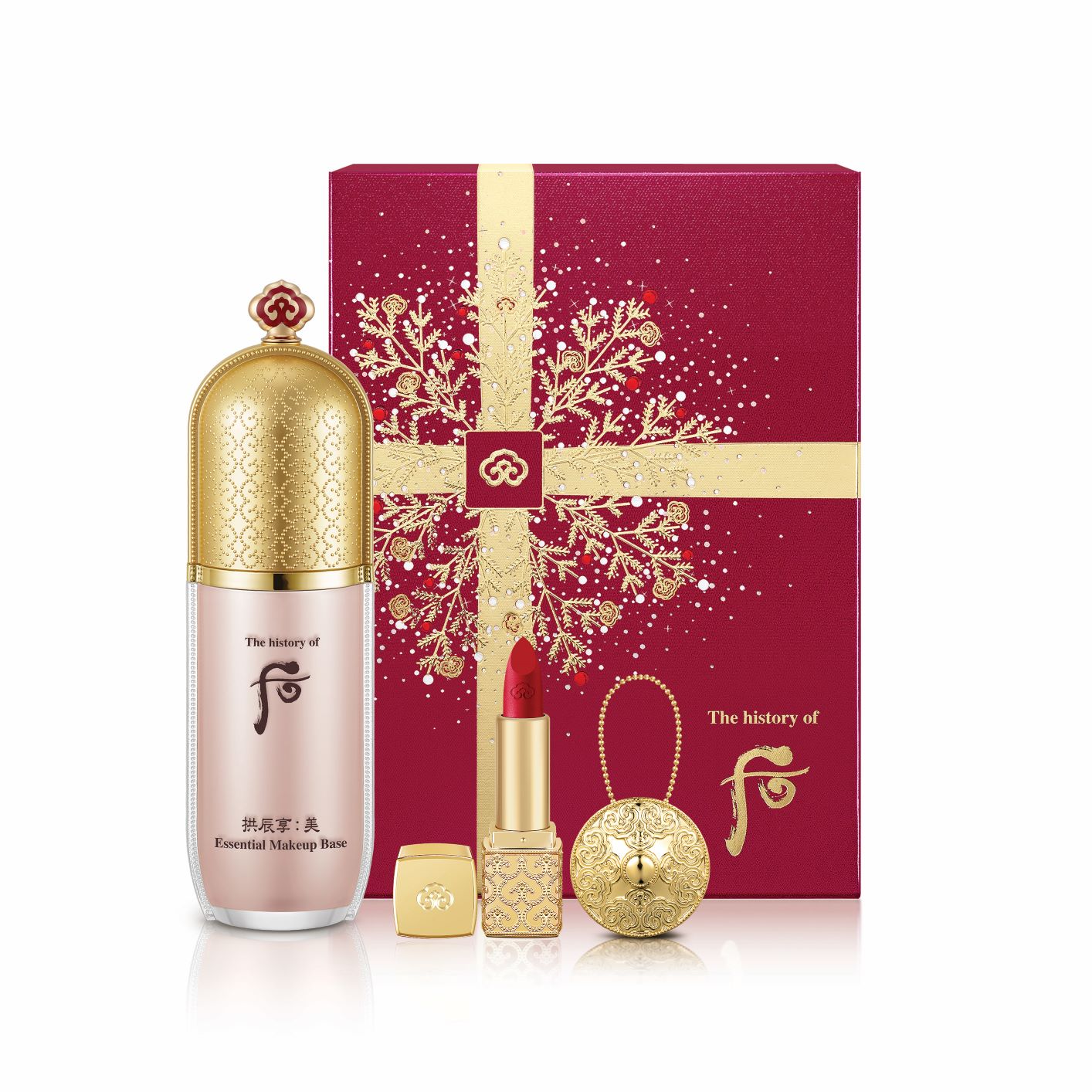 Set Kem lót Ess.ential Make.up Base nâng tone che khuyết điểm tặng son cao cấp sulwhasoogiasi