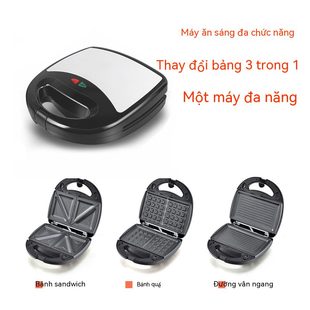 Máy nướng bánh mì kẹp SBB-2333