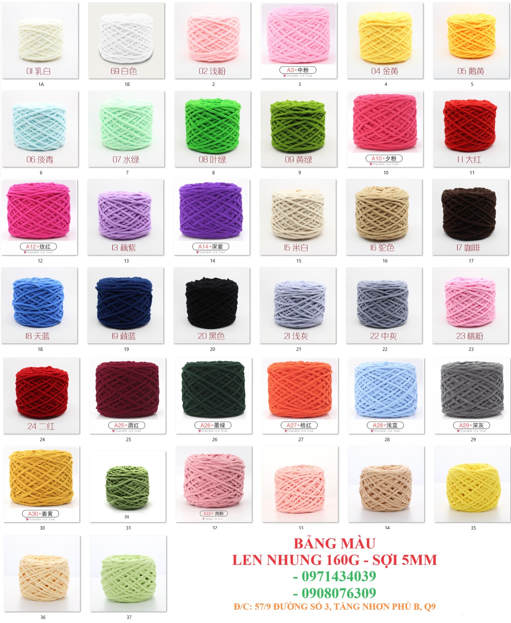 Len nhung đũa sợi 5mm, màu trơn (cuộn 160 gram)
