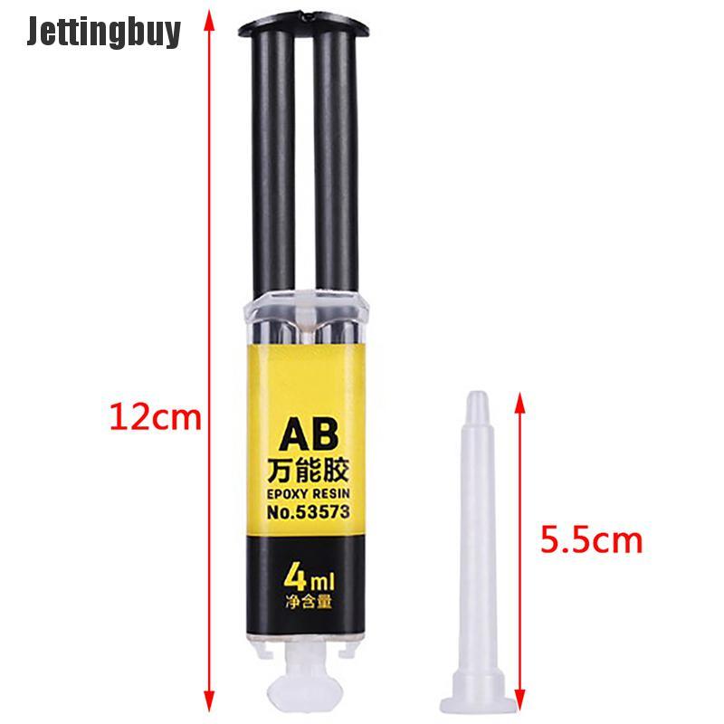 Jettingbuy 4Ml universal epoxy resin ab glue strong adhesive repair glass ceramics plastic