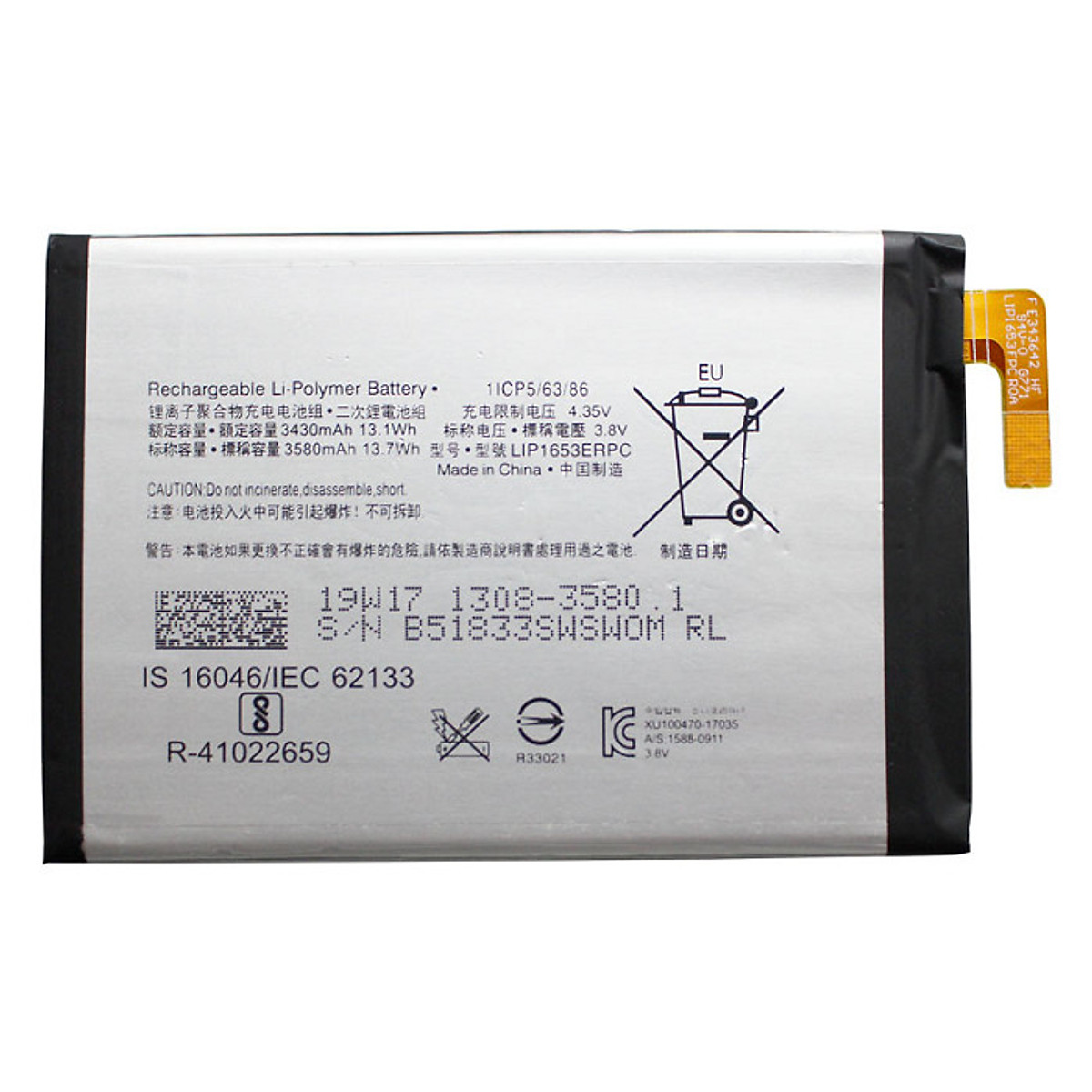 Pin Sony XA1 Plus bảo hành dổi mới