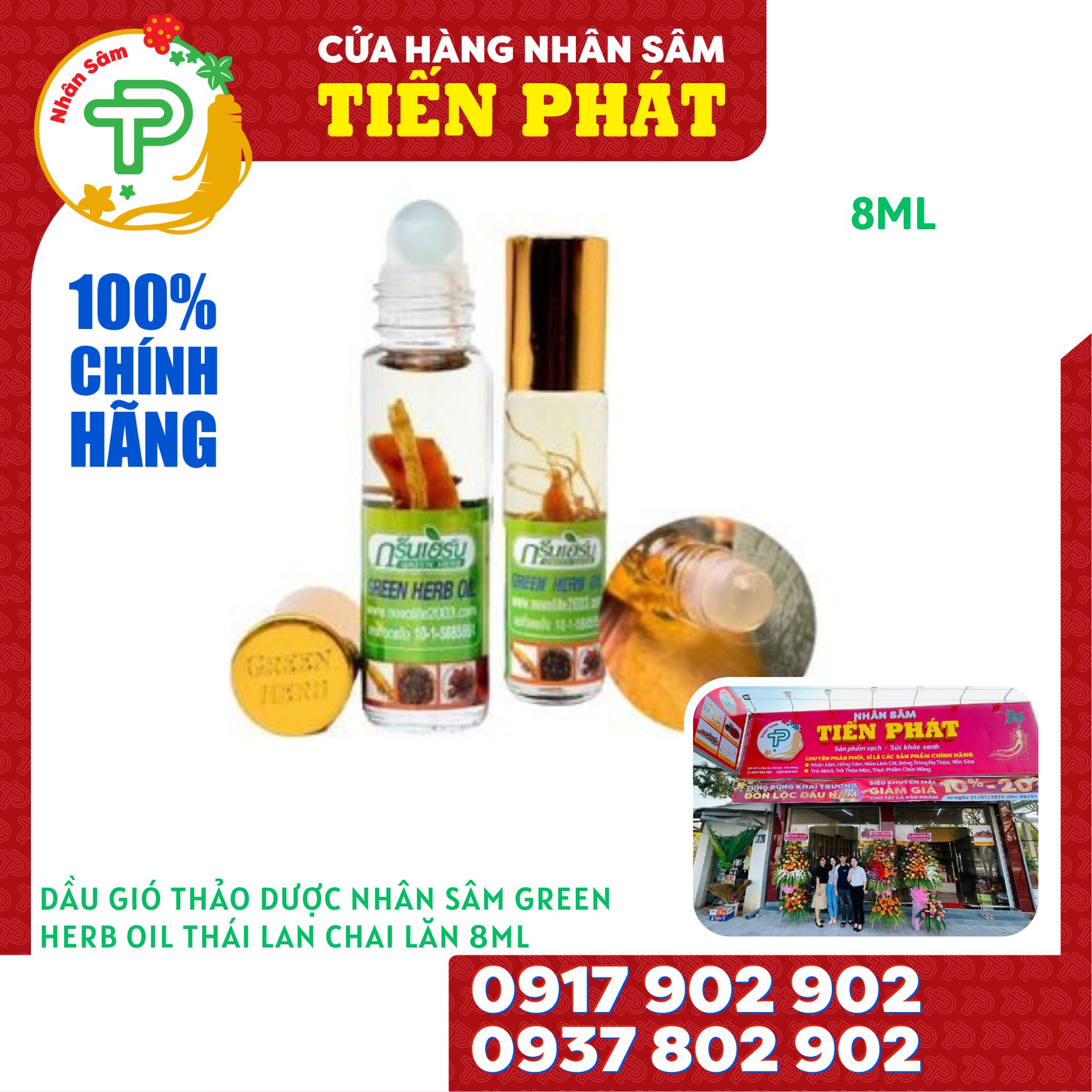 Dầu Nhân Sâm Thái Lan (chính hãng)