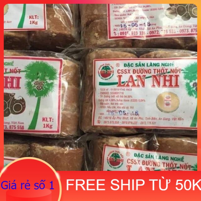 (HÀNG LOẠI 1) Đường Thốt Nốt Lan Nhi 1Kg dùng để nấu chè pha nước chấm cực ngon