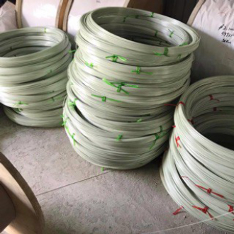 Nan cáp quang làm lồng chim ( 1kg )