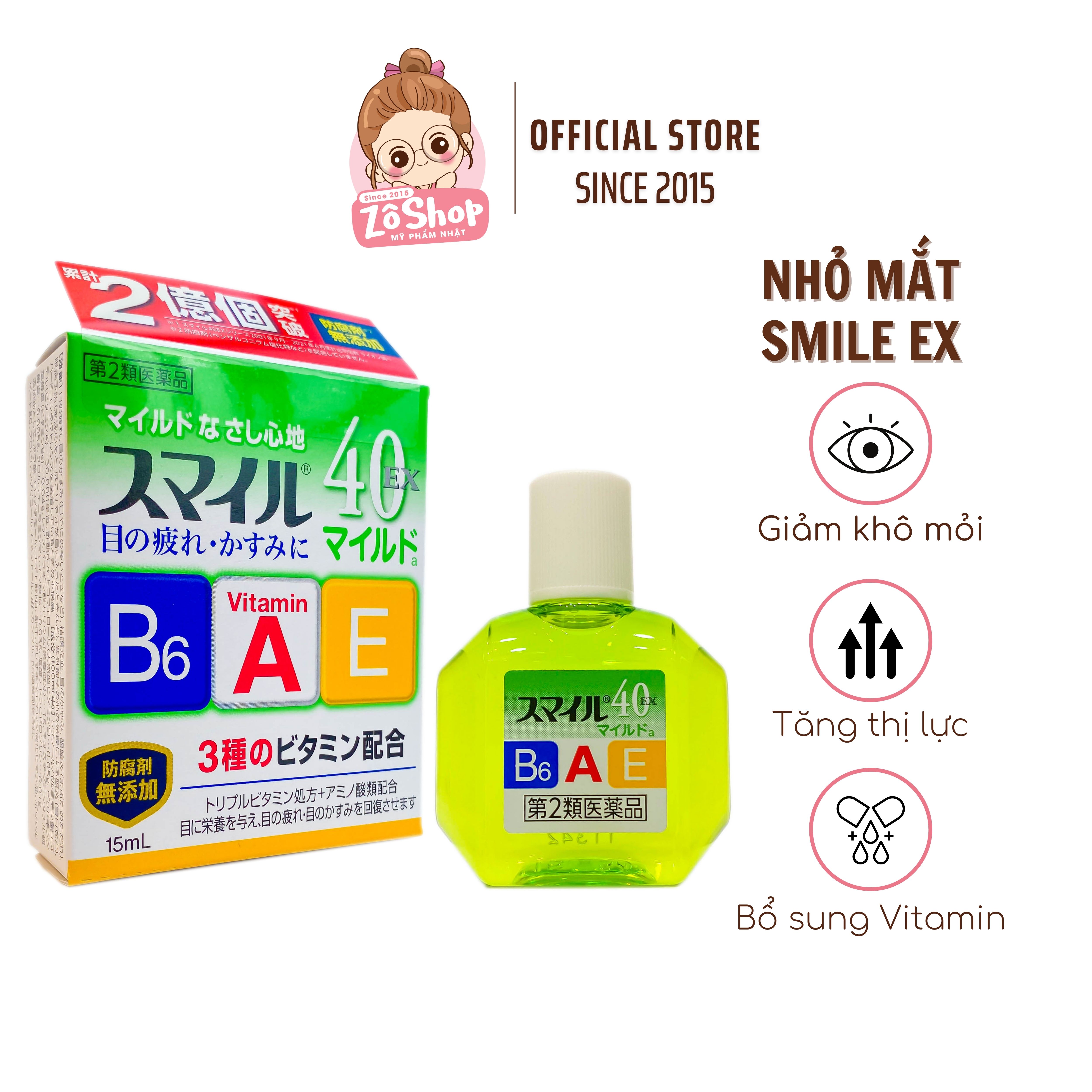 Nước nhỏ mắt Nhật Bản - Smile 40EX Mild (15ml)