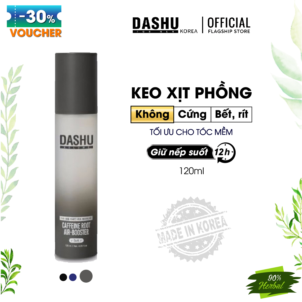 Keo xịt tóc Nam/Nữ tạo kiểu dùng cho tóc mỏng, tóc dài Dash Volume Caffeine Root Air Booster 120ml (Soft), keo vuốt tóc, làm phồng tóc triết xuất từ 14 loại thảo dược nuôi dưỡng nang tóc, giúp tóc khỏe mạnh và dầy hơn.