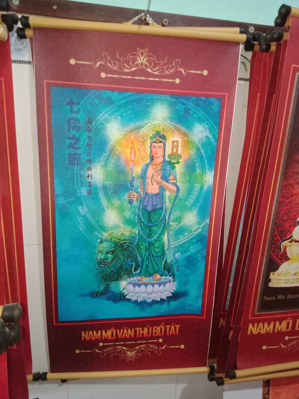[GIEO DUYÊN] Văn Thù Bồ Tát- Tranh Vải Kim Sa Cao Cấp