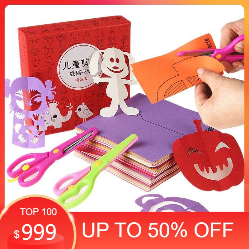 [ FREE SHIP ] Bộ đồ chơi cắt giấy thủ công tạo hình cho bé (240 tờ giấy màu + 2 kéo an toàn). bo keo cat giay cho be