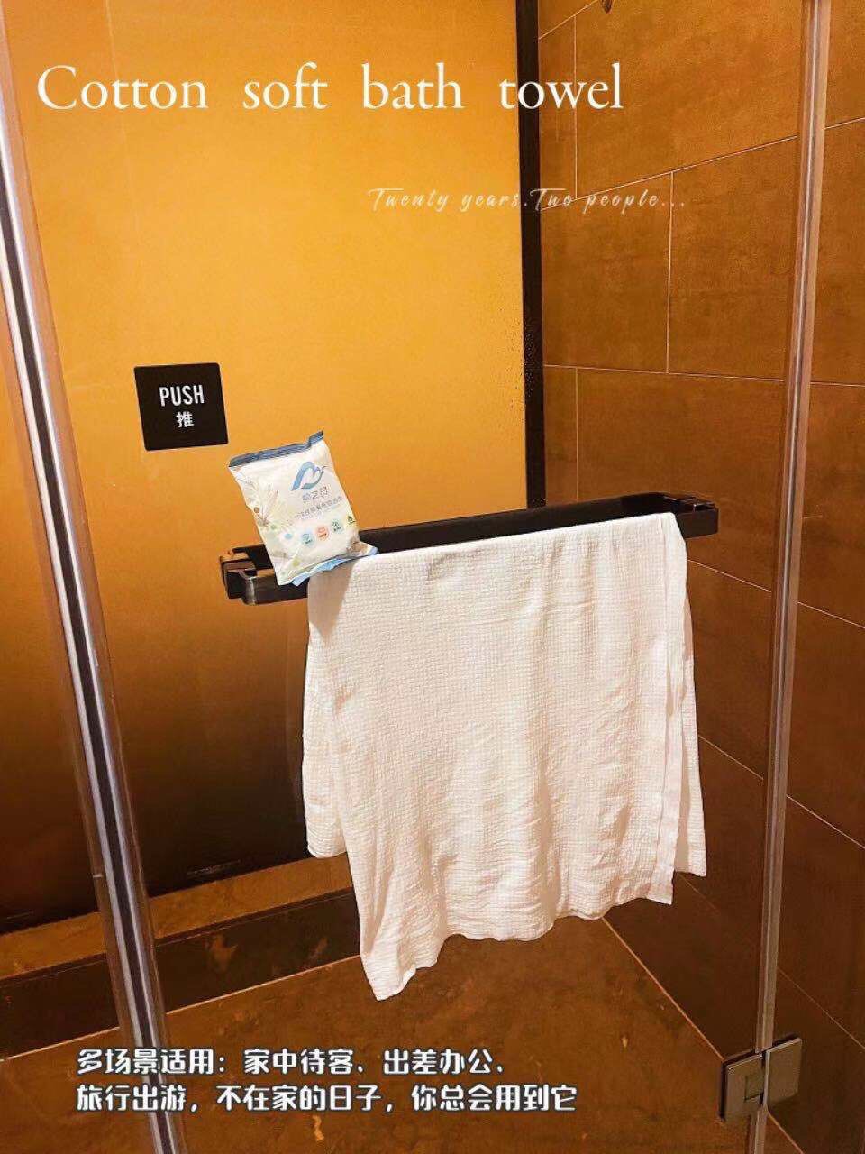 Khăn tắm nén du lịch cotton 70*140 cm