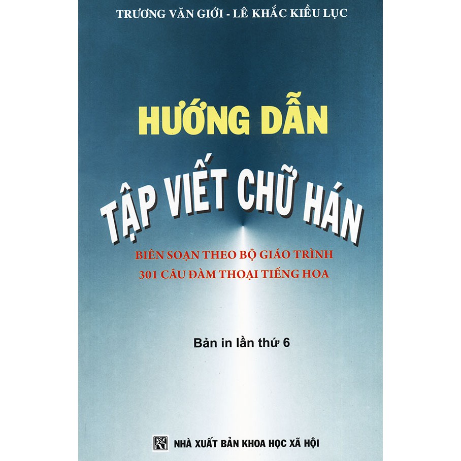 Sách - Hướng dẫn tập viết chữ Hán