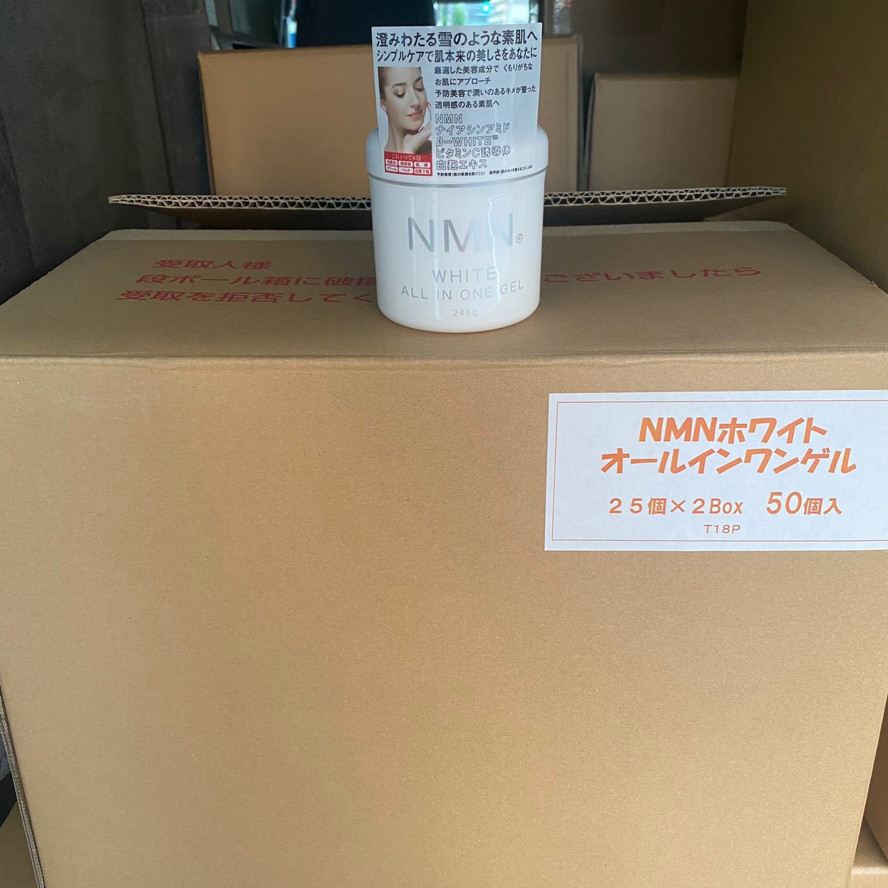 [GIẢM 5% ĐƠN 129K]Gel lotion dưỡng NMN Nhật