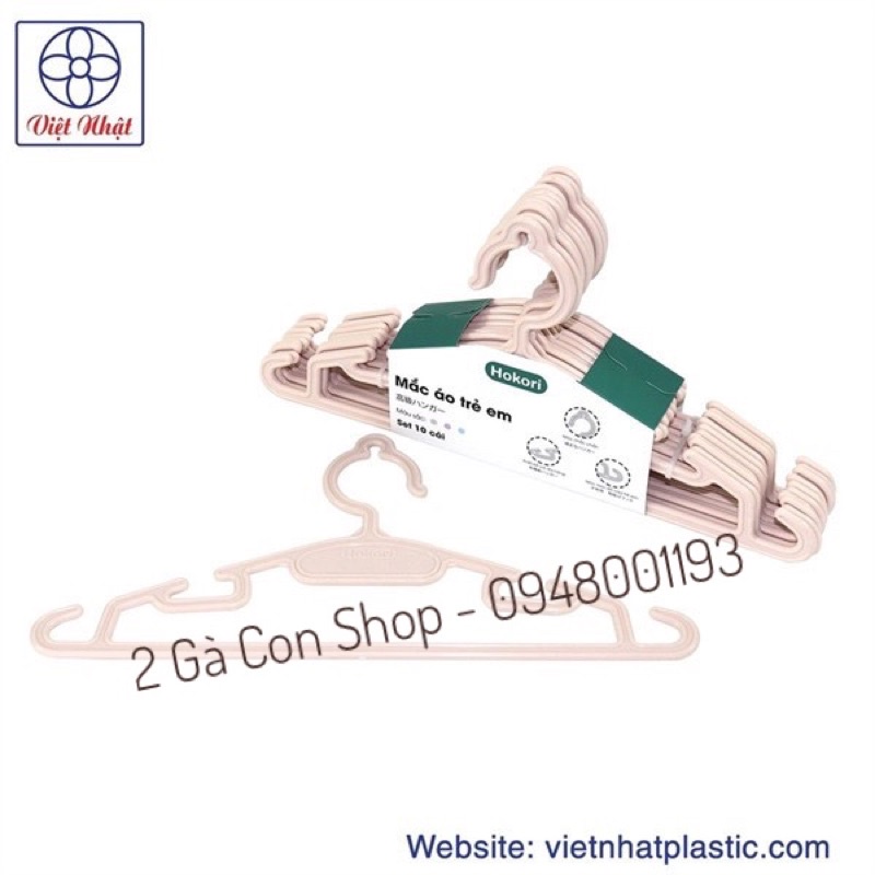 [Hoàn Tiền 10%]Móc nhựa Hokori phơi đồ cho bé