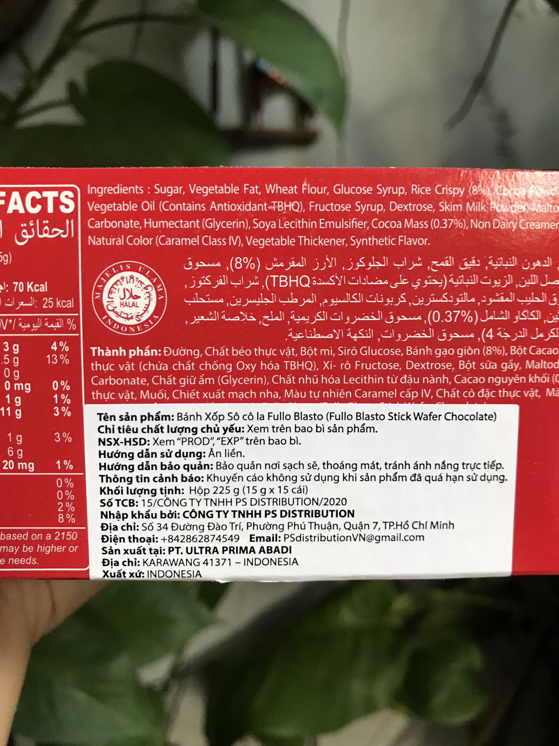 Bánh Xốp Sôcôla Fullo Blasto (Hộp 15 cái)