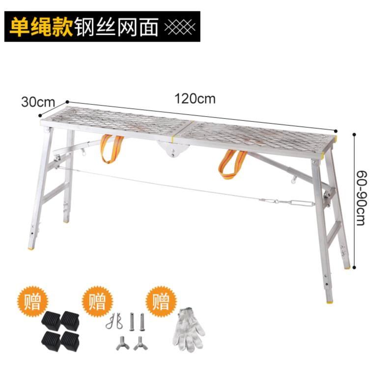 Ghế Kê Thép Tường Nền Tảng Di Động Ngựa Sắt Ghế Dài Có Nệm Làm Chân Đế Giá Đỡ Sắt Làm Khăn Quàng Hai Tác Dụng Dụng Cụ Gấp Lại Cộng Với Biến Dạng