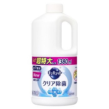 Nước rửa bát Kao 1.250ml / 700ml thiên nhiên ko hóa chất -  Nhật Bản