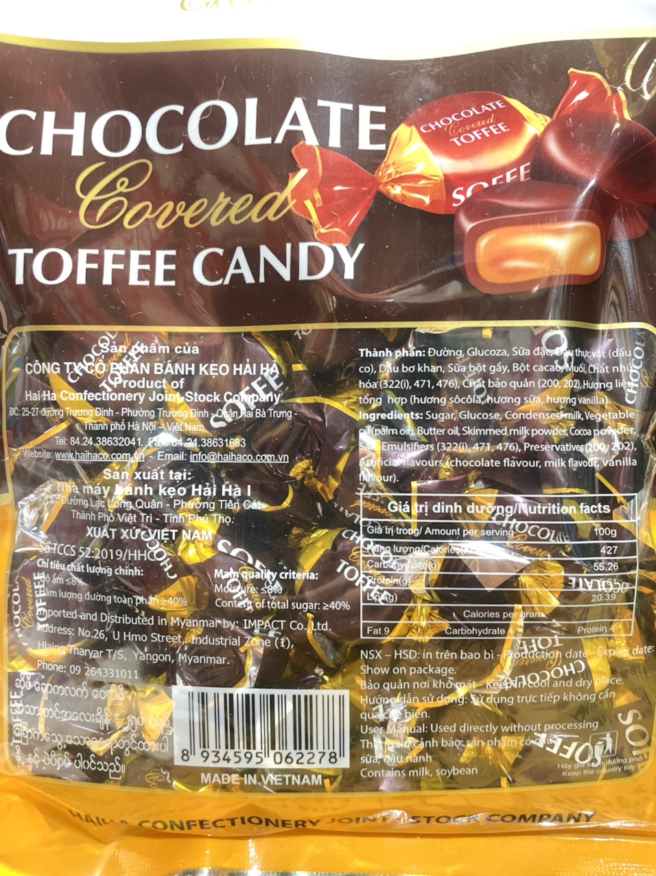 Sofee Toffee Hai Ha Chocolate Candy (Package: 250g) Latest Date