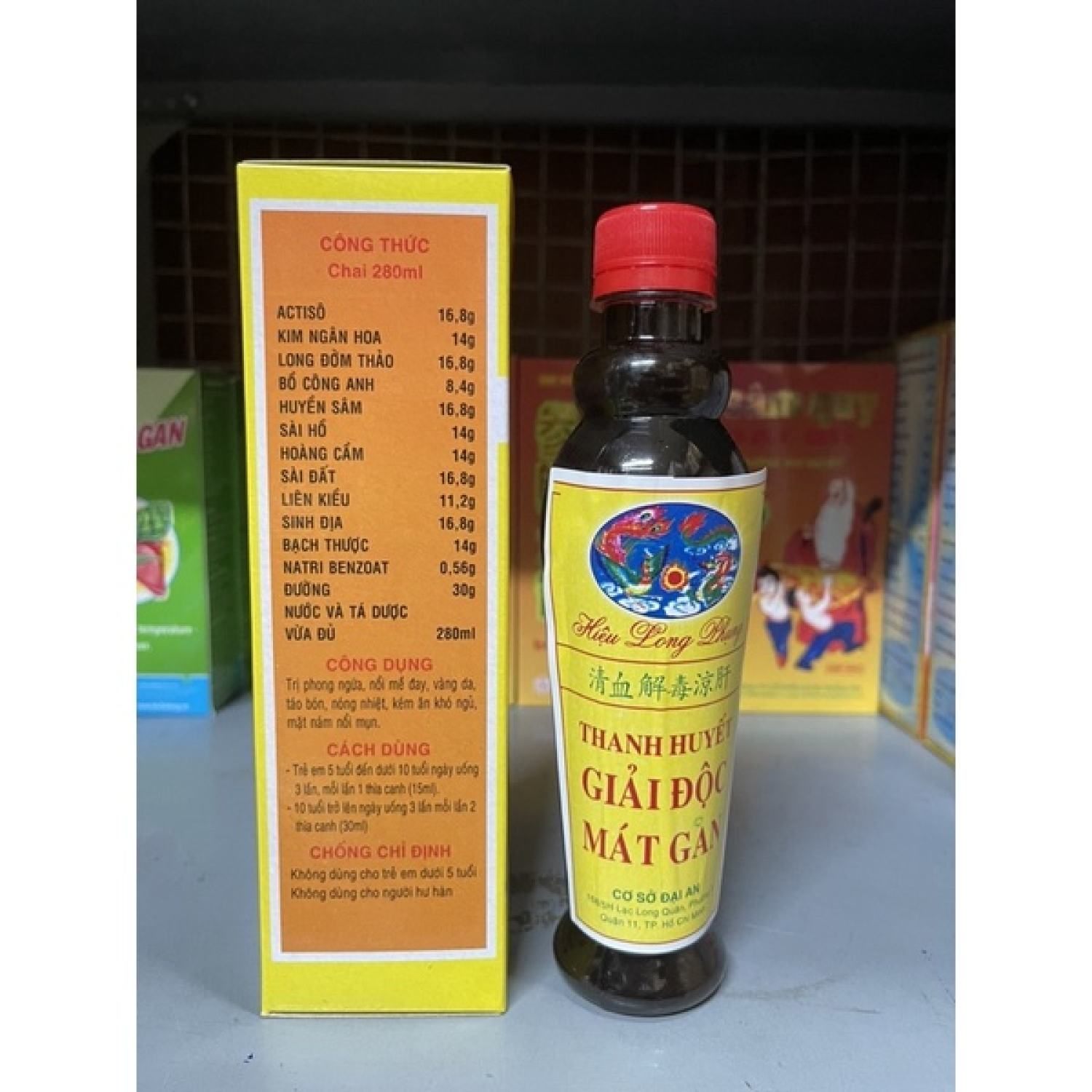 Thanh Huyết Giải Độc Mát Gan Đại An