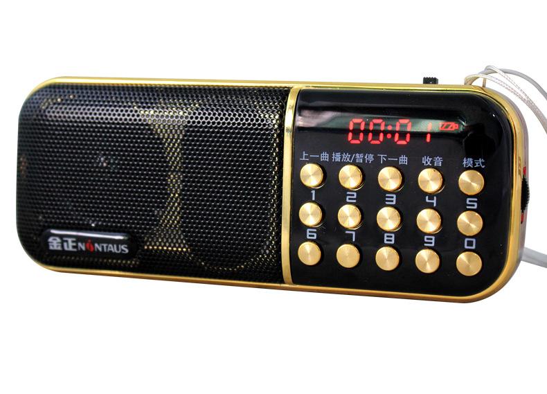 Loa nghe nhạc mp3 B851