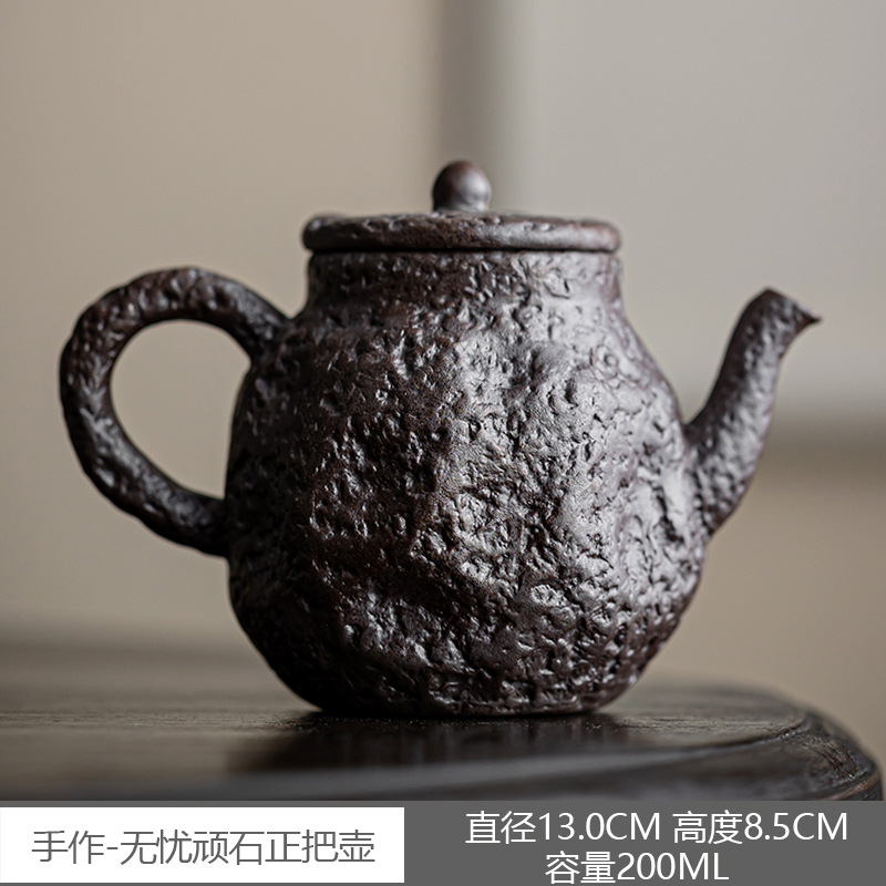 Ấm pha trà thủ công mỏ đá ấm đơn dùng trong gia đình có băng lọc gốm thô quặng thô kiểu trung quốc dụng cụ pha trà kung fu dụng cụ pha trà cổ đốt củi