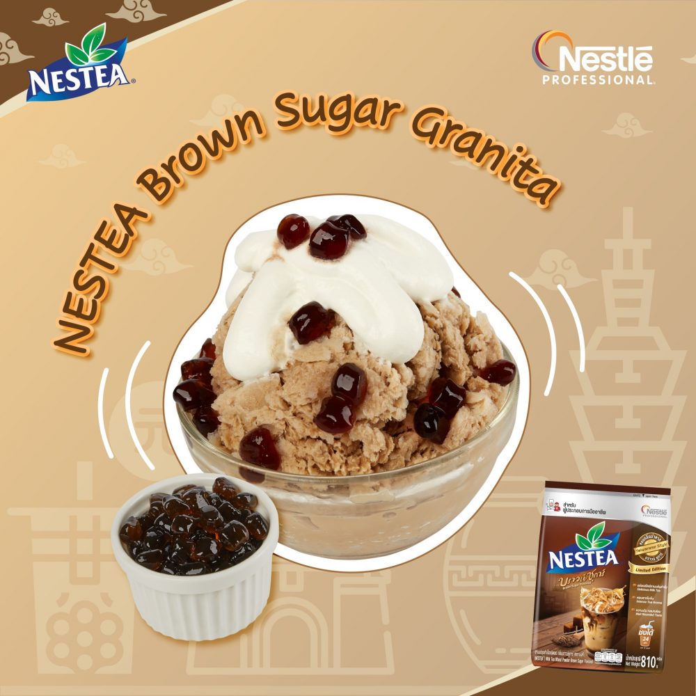 Trà Sữa Tươi Đường Nâu Thái Lan Nestea