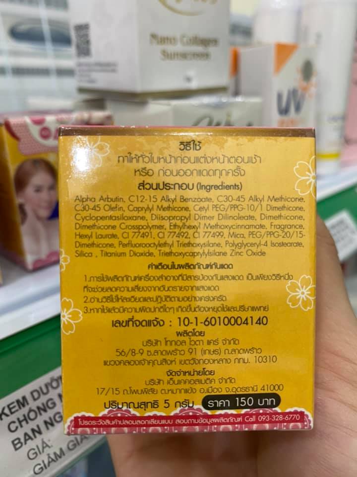 Kem nangfa chống nắng 4in1