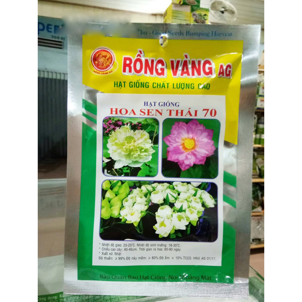 Nắp cầu chì 10A - 250V Sopoka (NCC10A)
