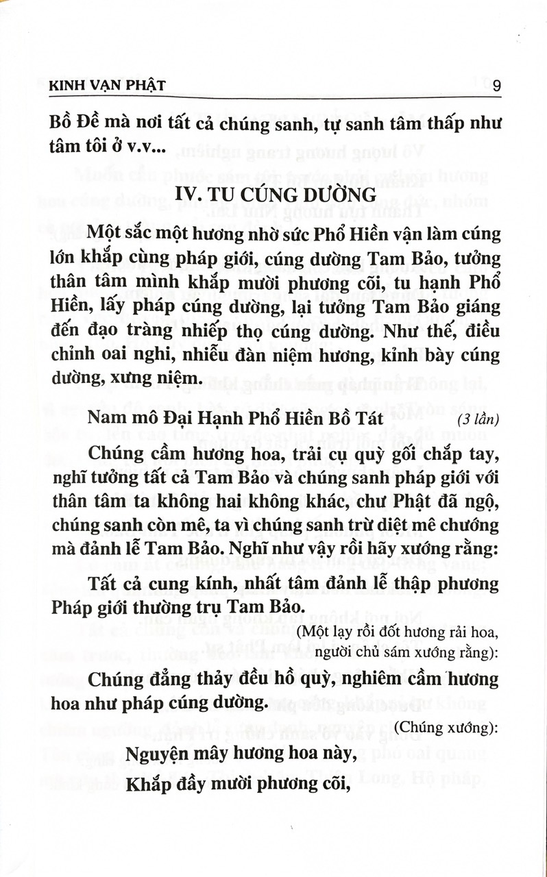 Kinh Vạn Phật