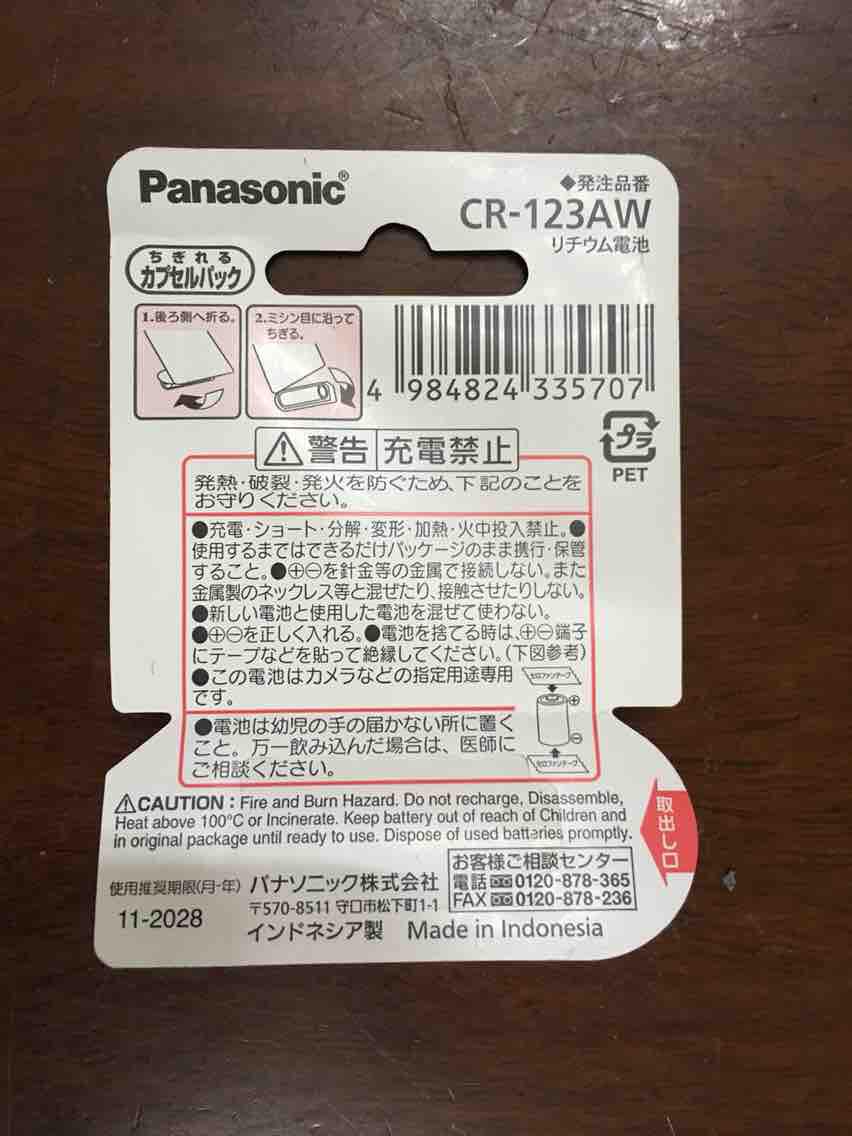 Pin panasonic CR123A/3V/(1viên)