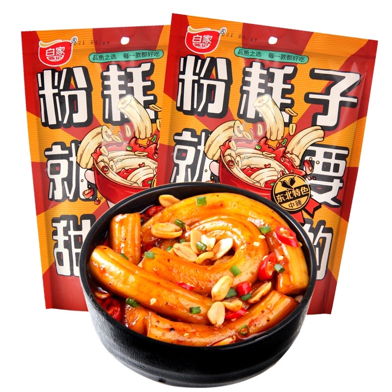 [HCM]Bún Sợi To