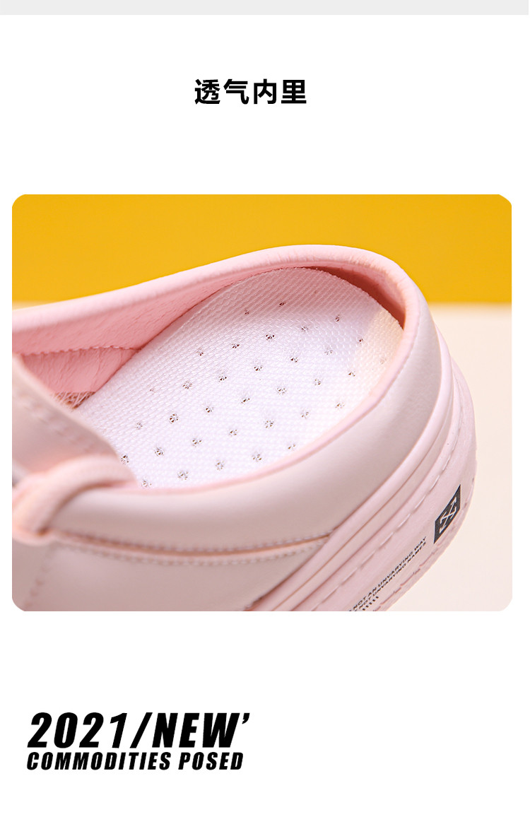 Giày Lưới Sục Nữ Giày Slip On Dế Bánh Mì 5 Phân