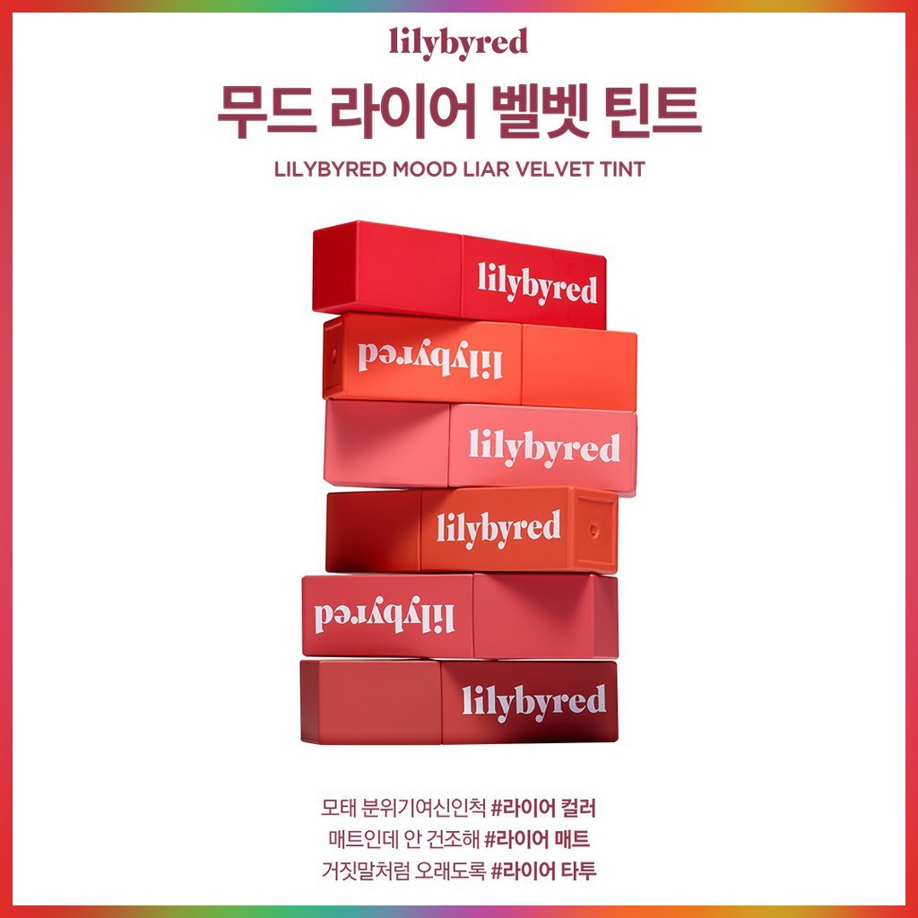 Son kem lì Lilybyred (LILYBYRED MOOD LIAR VELVET TINT) PICKO