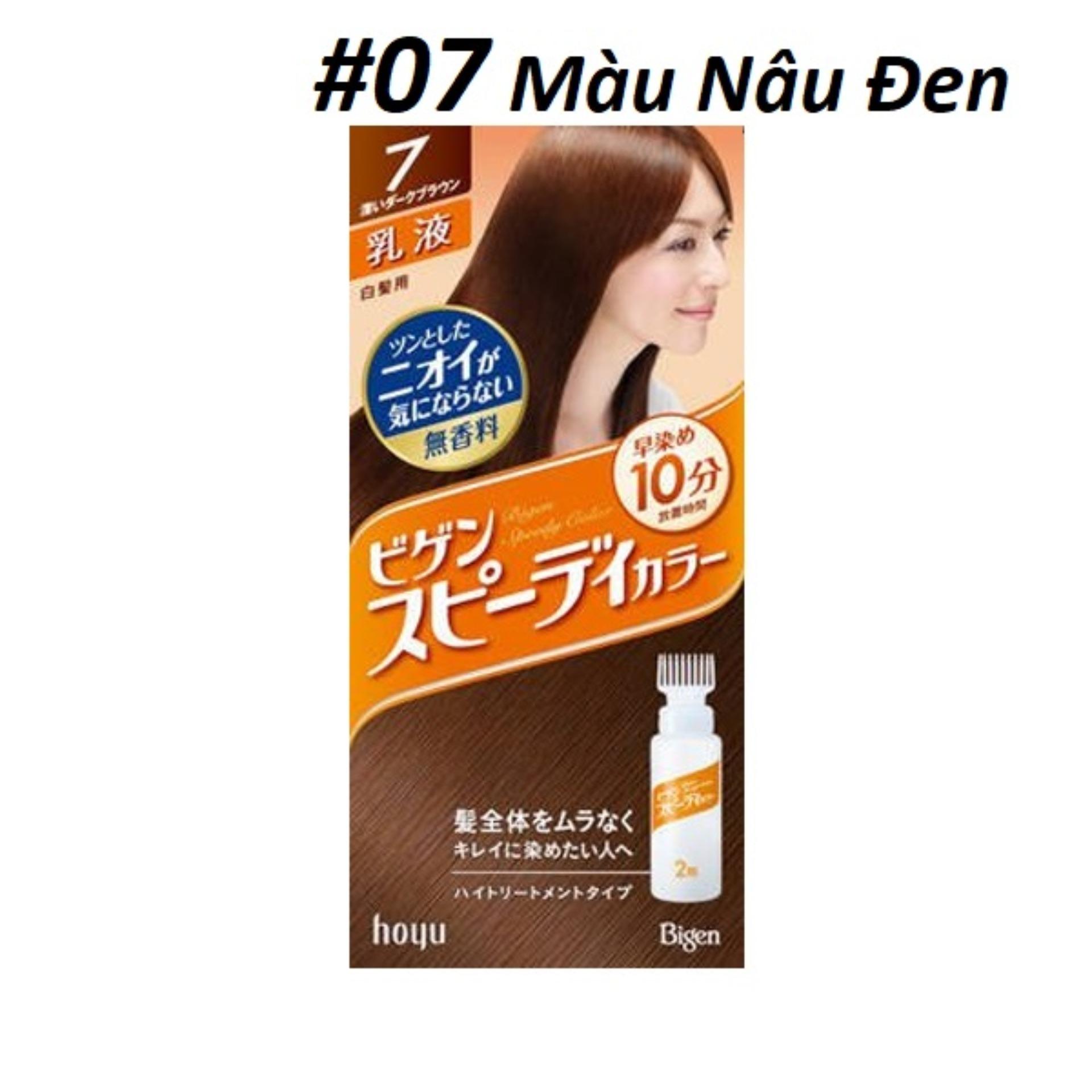 Thuốc nhuộm tóc bigen nhật bản #07 màu nâu đen